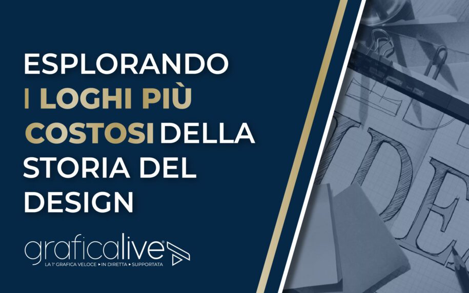 Esplorando i loghi più costosi della storia del design | GraficaLive | Torino | Lugano | Italia | Svizzera | 2024